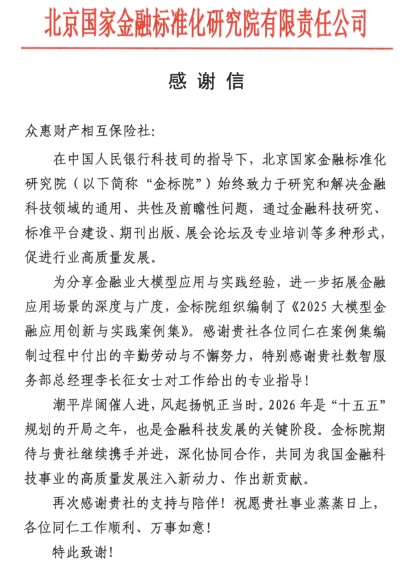 image (2).png image (2).png